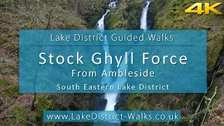 Lake District Guided Walks: Stock Ghyll Force