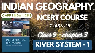 Complete Indian Geography | CLASS - 15 | River System in India | CAPF AC  2024 |