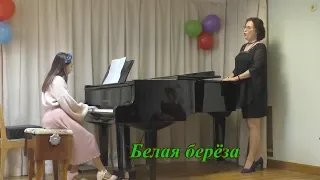 Классическая музыка.Концерт"В стиле домашнего музицирования" Funny Family Minsk. Весёлая семья Минск