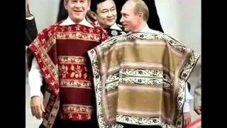 Путин прощай ! 2