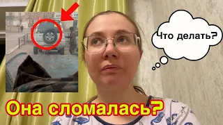 Масленица! Моя машина сломалась! Подарки!