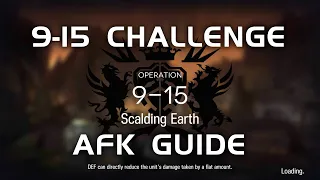 9-15 CM Challenge Mode | Main Theme Campaign | AFK Guide |【Arknights】