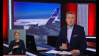 Літак "Київ-Алмати" екстрено сів у російській Самарі цієї ночі