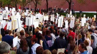 Бессмертный полк. Парад в Москве 9 мая 2015 года