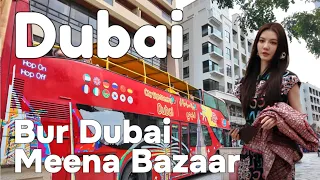 Dubai 🇦🇪 Bur Dubai, Famous Meena Bazar [4K] Walking Tour 2024