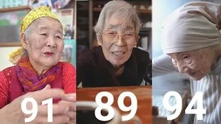 働ける幸せ89・91・94歳の尊き女性店主たち 世界中から人が集うわけは…