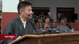 CTA President Penpa Tsering addresses Tibetans in Bylakuppe on the Second day of Losar