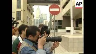 HONG KONG: BRITISH SECRETARY OF DEFENCE MICHAEL PORTILLO VISIT