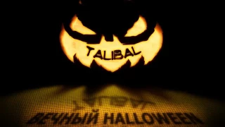 Fadi Talibal - "Вечный Halloween"