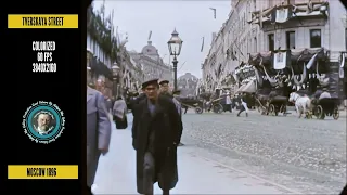 Early Cinema - Lumière Brothers - 'Tverskaya Street' 1896, Moscow (AI Enhanced)