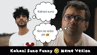 Kahani Suno Song V/s Babu Rao Funny meme Mashup comedy Hindi - Mad Mix