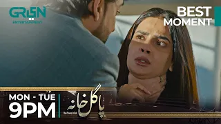 Noor Aur Salman Ki Aakhri Mulaqat | Best Moment | Pagal Khana | Saba Qamar  | Green TV