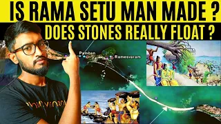 Is Rama Setu Man Made or Natural Formation Bridge ? || History of Rama Setu