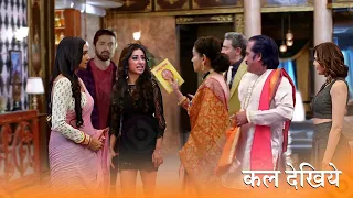 Neelam ANGRY On Malishka, KUNDALI Truth Out | Bhagya Laxmi | Upcoming TWIST