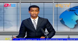 Tigrinya Evening News for August 1, 2021 - ERi-TV, Eritrea