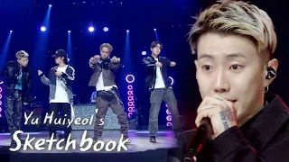 World Domination, TELEFONO, GIDDY UP - JayPark, HAON, Sik-K, pH-1 [Yu Huiyeol’s Sketchbook Ep 497]