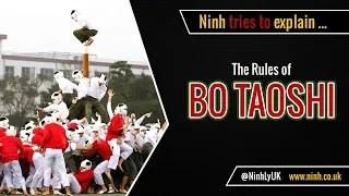 The Rules of Bo Taoshi - Weirdest Sport EVER!