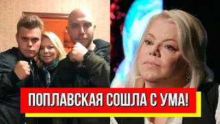 10 минут назад! Громкий скандал: Поплавская сошла с ума, с сыновьями на фронт. ВСУ встретят!