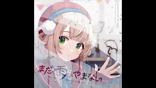 粛聖!! ロリ神レクイエム☆ (Shukusei!! Loli-Gami Requiem) - Shigure Ui