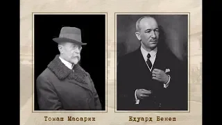 Країни Східної Європи в 30-ті рр  XX ст. (укр.) Всесвітня історія. Новітній час.