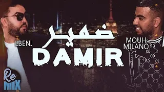 Lbenj x Mouh Milano - Damir | ضمير (Halcon Remix) • 2023