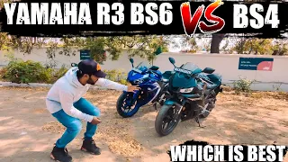 yamaha R3 Bs6 Vs Bs4 Comparison | Tamil | #blubee