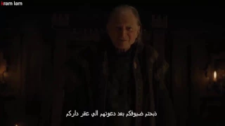 لعبة العروش - مشهد قتل أريا لعائلة  و "  الدر فراي " مترجم - Arya Stark kills Walder Frey's family