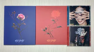 Распаковка альбома SOOJIN / Unboxing album SOOJIN AGASSY (Photobook & Jewel ver.)