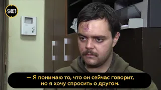 ‼️🇬🇧🇺🇦"Ты убивал?" - британский наёмник рассказал правду о нацистах и их беспределе в Мариуполе