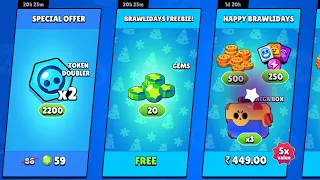 Free Gems!!! | BRAWLIDAYS FREEBIE