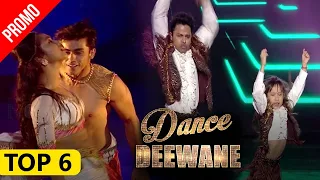 Dance Deewane 3 Promo - Sonakshi Sinha's Special Appearance | Who Will Be The Top 6 Contestants?