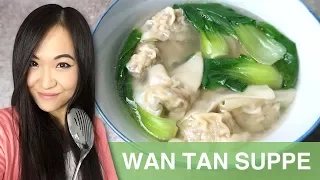 REZEPT: Wan Tan Suppe | Won Tons selber machen