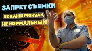 Охраняшки лезут в обнимашки// бухарик разбил голову