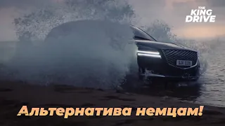 Genesis GV80: новый конкурент для Audi Q7, BMW X5 и Mercedes GLE