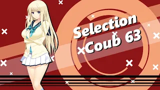 Selection of Coubs #63 I amv I anime I mycoubs I anime amv