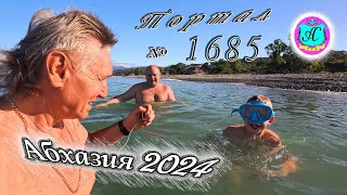 #Абхазия2024 🌴 2 июня❗Выпуск №1685❗ Погода от Серого Волка🌡вчера 23°🌡ночью +19°🐬море +20,1°