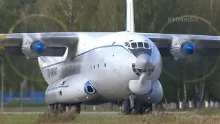 crosswind departure Antonov An-22 Antei (Antheus) RA-09342