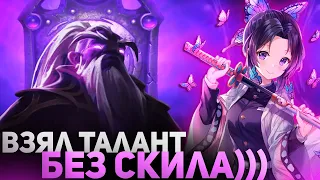 ЭТУ ДУЭЛЬ НЕВОЗМОЖНО ВЫИГРАТЬ В DOTA 1X6 / RAZE1X6 ИГРАЕТ НА VOID SPIRIT (РЕМНАНТ)