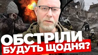 Б’ють, щоб Україна капітулювала| Що поборе “Онікс”?| Гра у демократію закінчилась| ЖДАНОВ