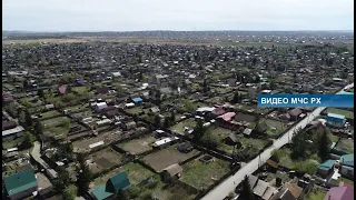 Нарушителей пожароопасного периода в Хакасии ловят с помощью дронов