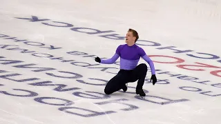 Sergei Voronov - Russian Nationals 2020 - FS / Сергей Воронов - ЧР 2020 - ПП - 27.12.2019