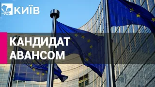 7 вимог, які має виконати Україна, щоб ЄС не скасував її новий статус
