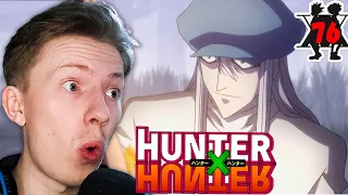 АРКА МУРАВЬЕВ ХИМЕР ! Хантер х Хантер (Hunter x Hunter) 76 серия ¦ Реакция на аниме