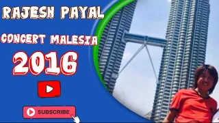 Rajesh payal Rai concert 2016| malesiya song dharan dhankuta bhedetar