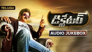 Dictator (Telugu) Audio Jukebox | Full Songs