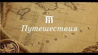 Путешествия: на островах Белого моря