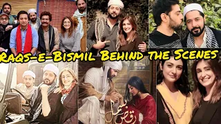Raqse Bismil Behind the Scenes || Raqse Bismil BTS || New Hum TV Drama || Behind the Scenes