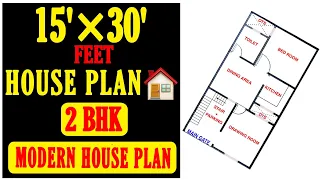 15 x 30 house plan || 15x30 Ghar ka naksha || 15 x 30 parking house plan || Build My Home