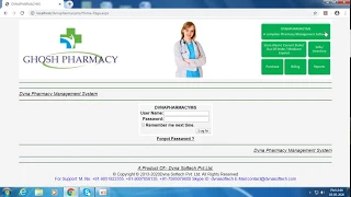 How-To-Make-Retail-Bill-Dvna-In-Pharmacy-Management-Software