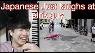 Japanese reacts to filthy frank's「Welcome to Japan」(joji pink guy)